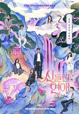 怎样快速优化网站排名