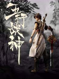 网站seo优化知识