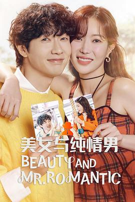 seo站内优化选者云速捷就选